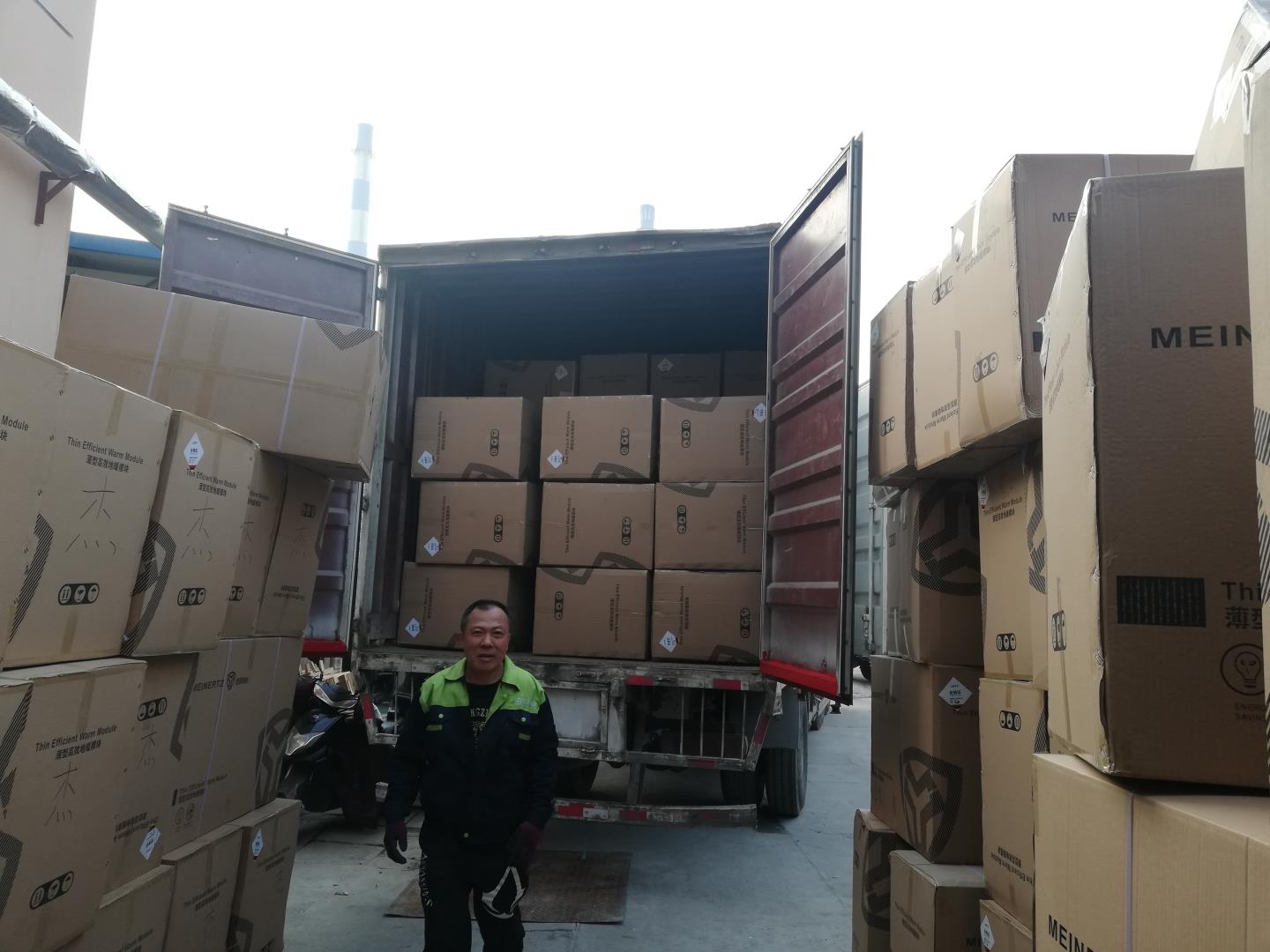 微信图片_20190317094709.jpg