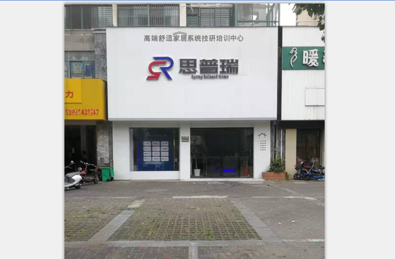 微信图片_20191005112356.png