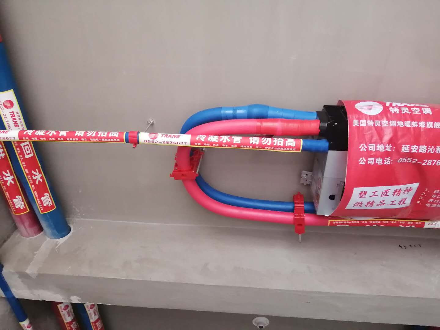 微信图片_20200823202006.jpg